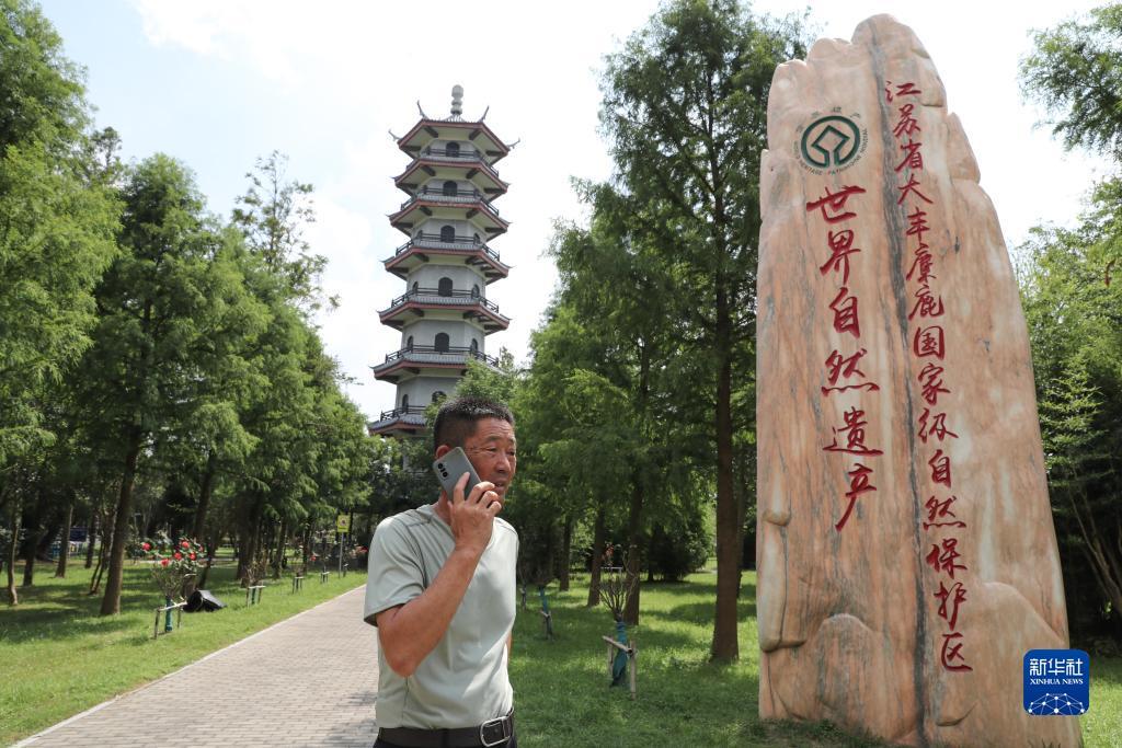 下载金沙游戏